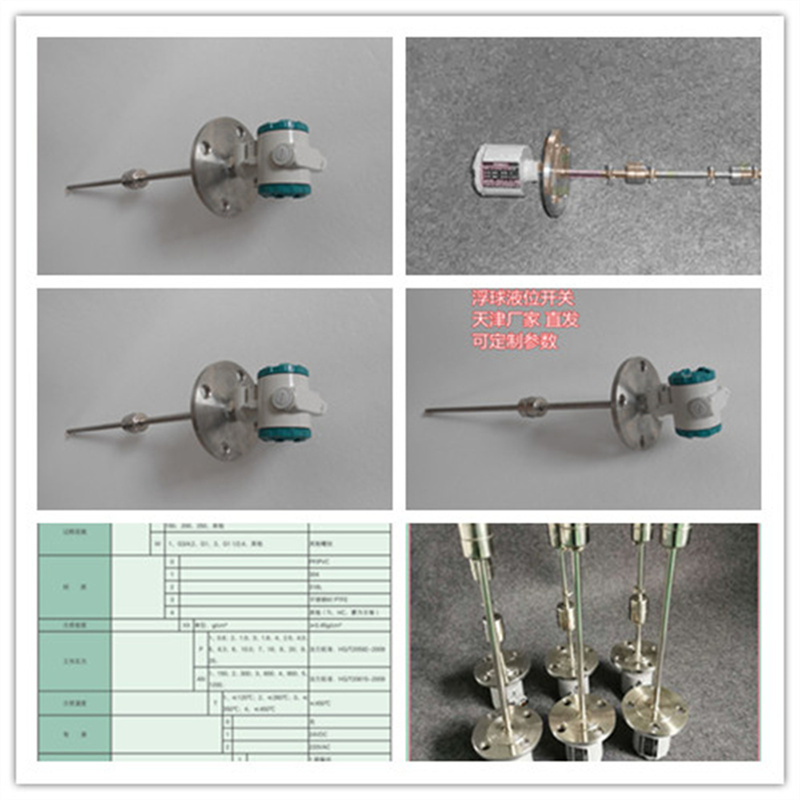 1646963839176535.jpg 微信圖片_2019041517231627.jpg