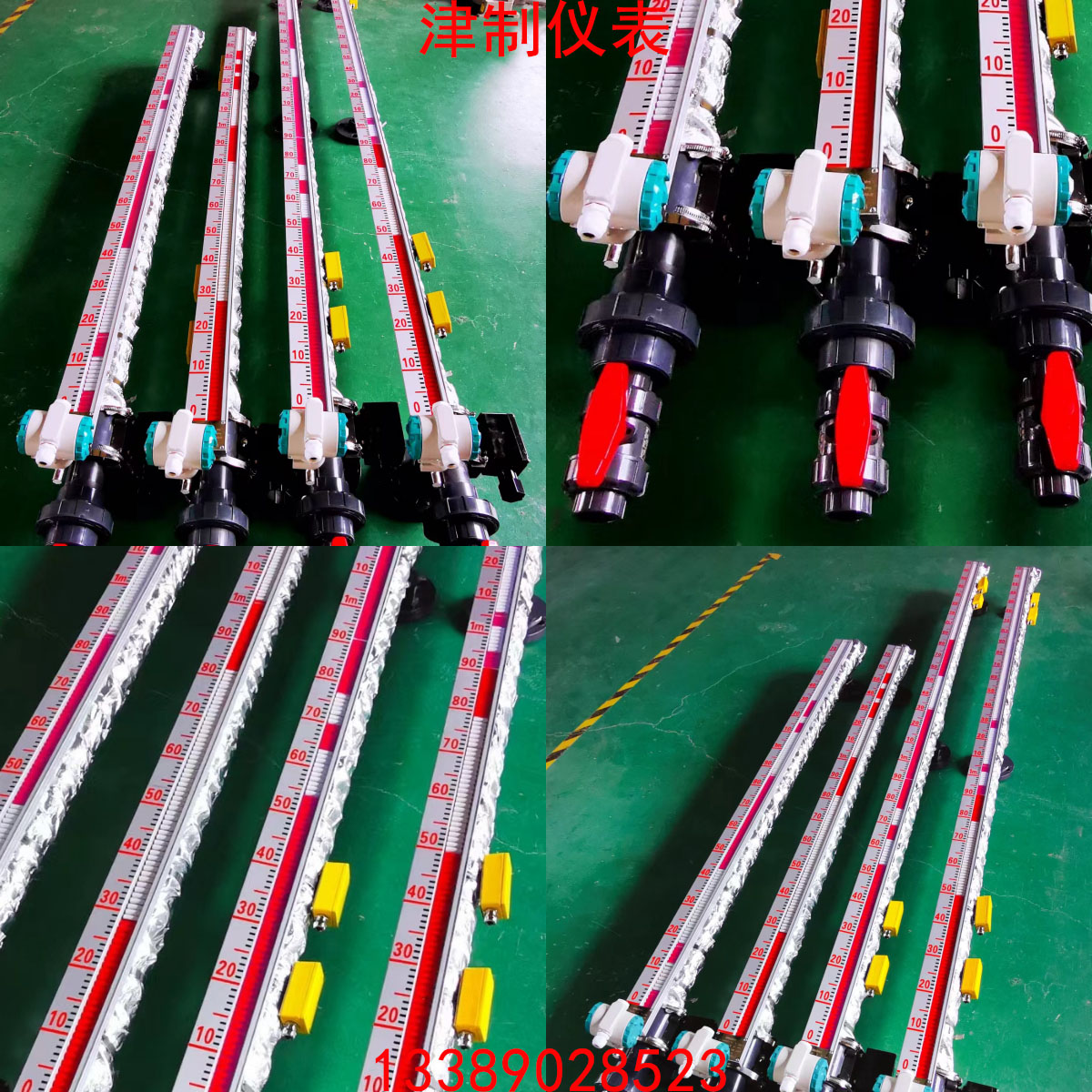 UPVC磁翻板液位計(jì)能測硫酸嗎