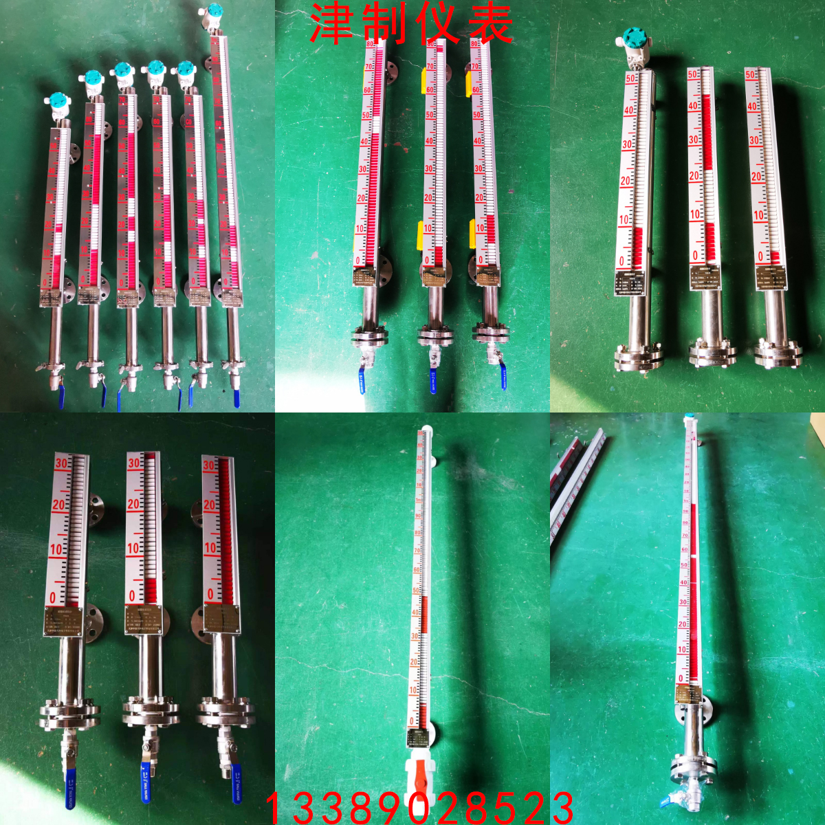 PP磁翻板液位計壓力測試的流程